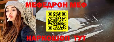 тгк Донской