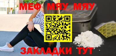 COCAINE Донецк