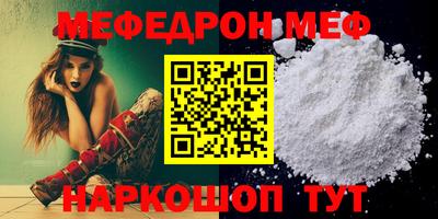 экстази Дубна