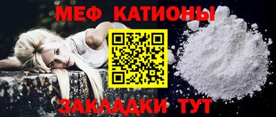 экстази Дубна