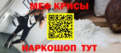 COCAINE Донецк