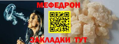 COCAINE Донецк
