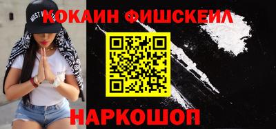 тгк Донской