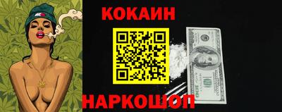 тгк Донской