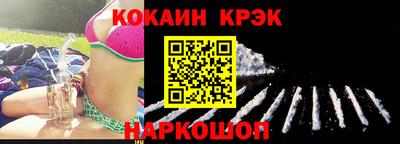 тгк Донской