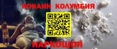 тгк Донской