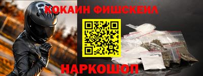 тгк Донской