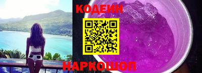 тгк Донской