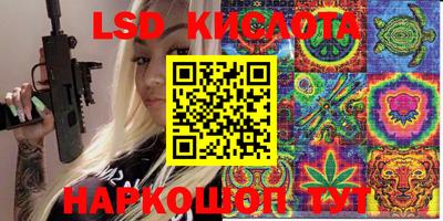 COCAINE Донецк