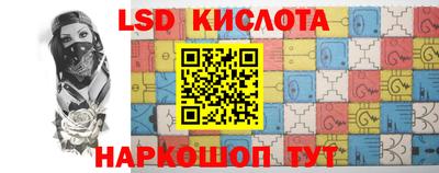 COCAINE Донецк
