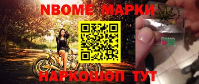 тгк Донской