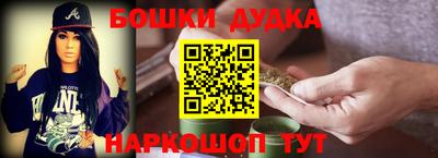 тгк Донской