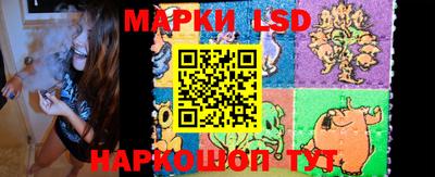 экстази Дубна
