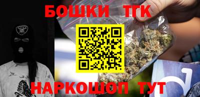 COCAINE Донецк