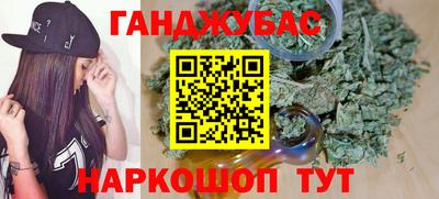 COCAINE Донецк