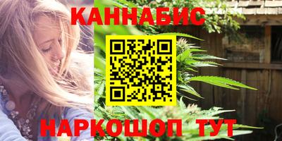 тгк Донской