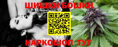 экстази Дубна