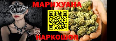 тгк Донской