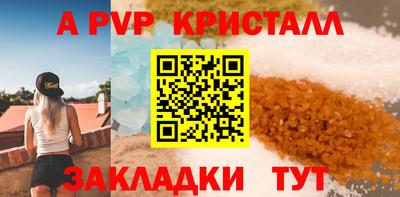 экстази Дубна