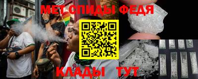 тгк Донской