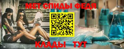 экстази Дубна