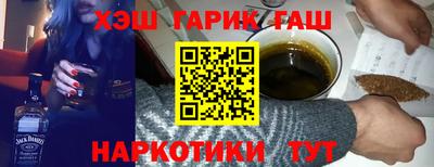 экстази Дубна
