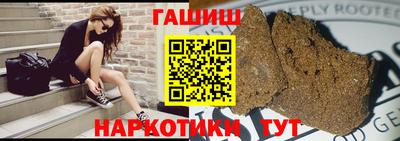 COCAINE Донецк