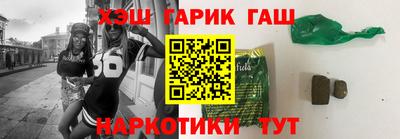 тгк Донской