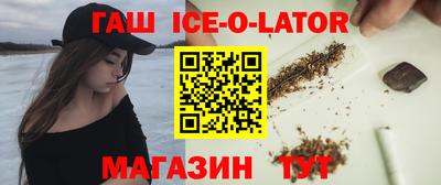 экстази Дубна
