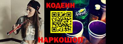 экстази Дубна
