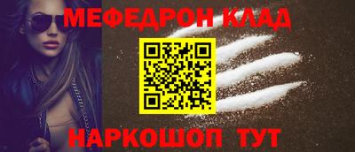 экстази Дубна