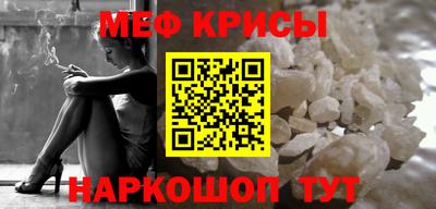 COCAINE Донецк
