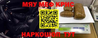 экстази Дубна
