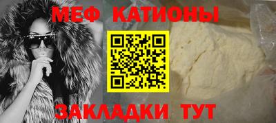 тгк Донской
